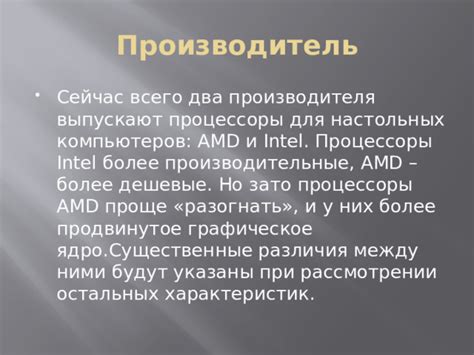 Существенные различия между пикселями и битами в интернет-контексте