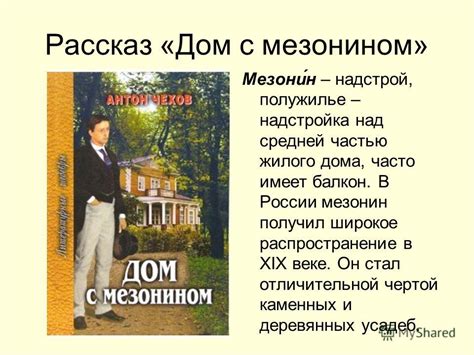 Таинственный подтекст сновидений о праздничных вечерах с компанией: что они обещают?