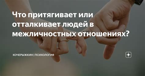 Тайные причины популярности Визбора: что притягивает людей?