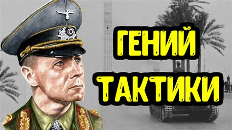 Тактические хитрости и практические советы для виртуозной ковки