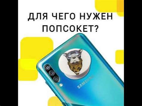 Термические проблемы мобильных устройств: почему возникает перегрев и автоматическое выключение?