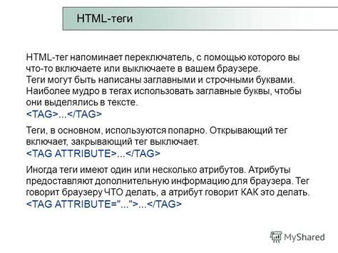 Технические нюансы работы с заглавными и строчными символами в информационных системах