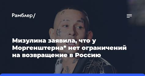 Убедитесь, что у вас нет ограничений