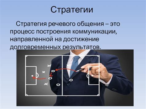 Увеличение мощности боотсильвинга 2.5 Сузуки: эффективные решения и тактики