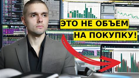 Увеличение объемов торгов на фондовой бирже