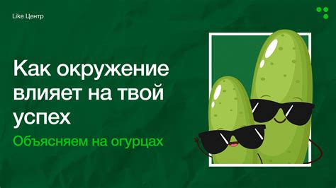 Угроза для здоровья: эффект от употребления молока после соленого огурца