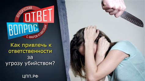 Угроза паутины и сетей для здоровья: что следует учитывать