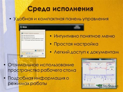 Удобная контактная информация для связи: настройте легкий доступ и удобство общения на веб-сайте и в социальных сетях