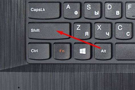 Удобные комбинации клавиш для быстрой переключения языка ввода на ноутбуке Acer