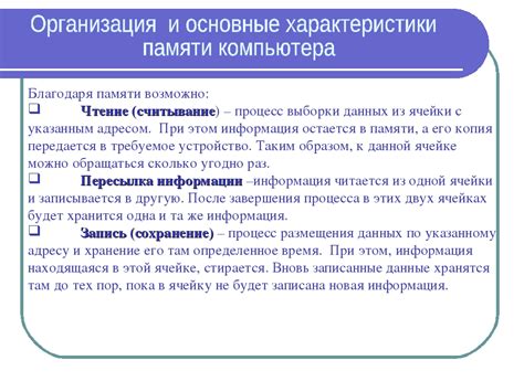 Узнайте, какие характеристики и параметры следует учитывать при анализе данных о боях игрока против игрока (ПВП).