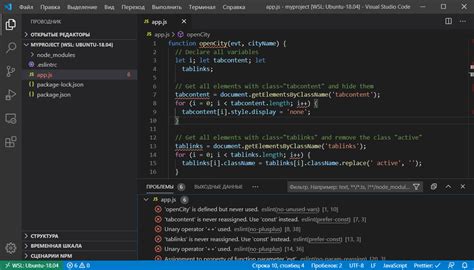 Улучшение визуального опыта работы в Vs Code с помощью плагинов и тем