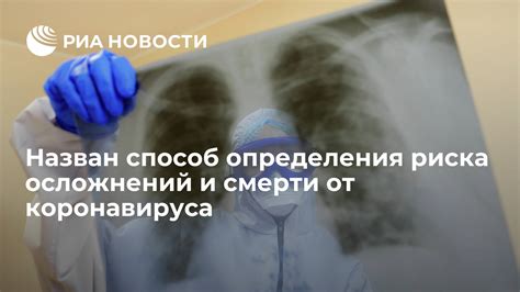 Улучшение заживления и защита от возможных осложнений и инфекций