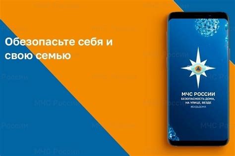 Уникальное приложение для максимального комфорта при использовании автомобильной аудиосистемы