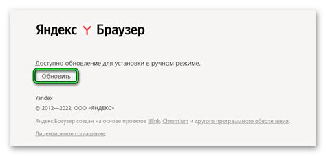 Установка ЕДВ: всесторонний руководство пошагово