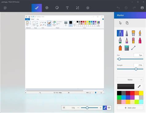 Установка и запуск приложения Paint 3D