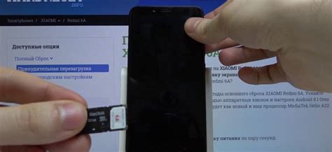 Установка и настройка приложений для расширения памяти на мобильном телефоне Xiaomi