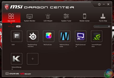 Установка и настройка программы MSI Dragon Center