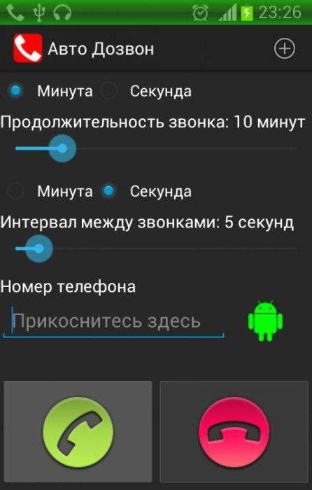 Установка и применение сторонних приложений для освобождения пространства на устройствах под управлением операционной системы Android