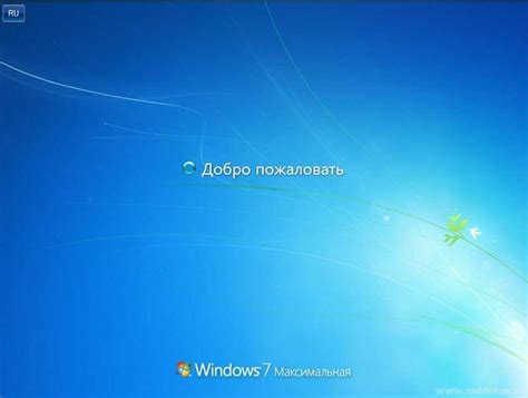 Установка на Windows: подготовка к работе