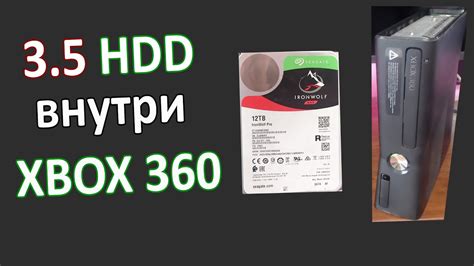 Установка платы и проводов внутри консоли Xbox 360