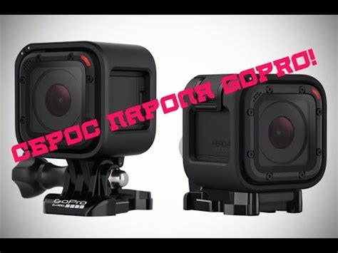 Установка приложения GoPro на смартфон: необходимые шаги