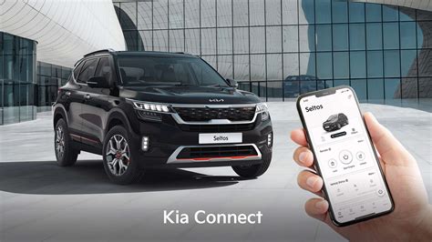 Установка приложения Kia Connect