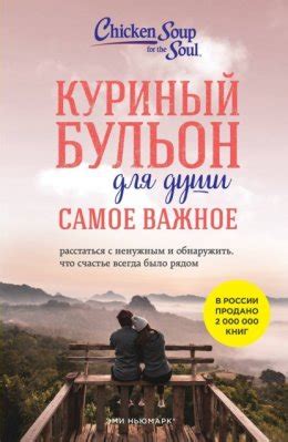 Установка приоритетов контактов: чтобы самое важное всегда было на виду