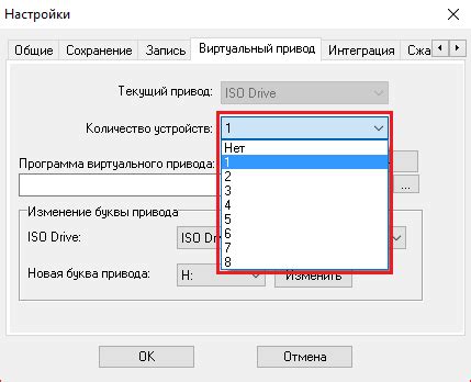 Установка программы Ultraiso на компьютер: пошаговая инструкция