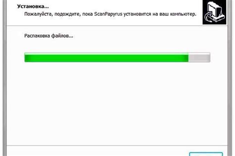 Установка русификатора с использованием дополнительных программ