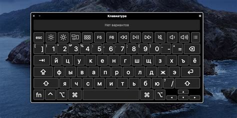 Установка русскоязычной клавиатуры на устройство с операционной системой Android