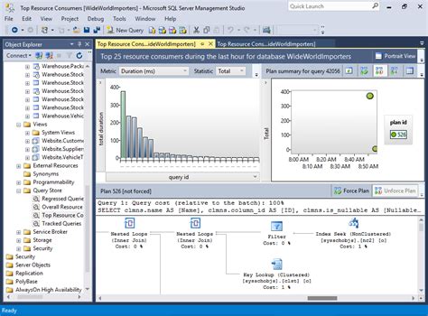 Установка SQL Server Management Studio