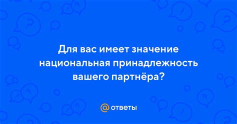 Уточните принадлежность вашего дома к району обслуживания