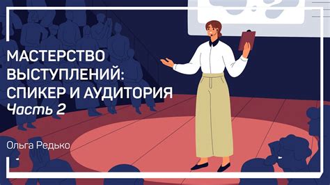 Факторы, влияющие на восприятие внешности с учетом умственных способностей