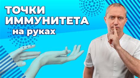 Физическая активность и укрепление дыхательной системы