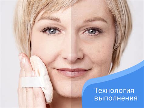 Хирургические методы для улучшения внешности и контура лица