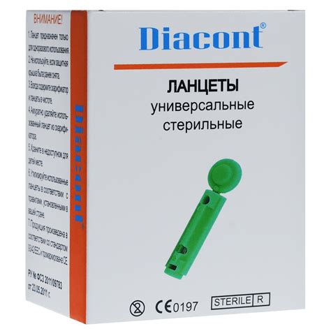 Цель и специализация: когда и для чего выбирают ланцеты и скальпели?