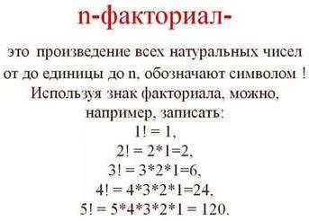 Цель статьи: значение и использование оранжевого восклицательного знака в автомобиле