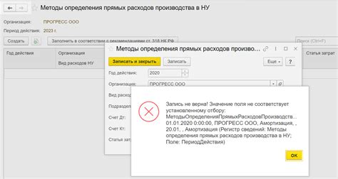 Часто возникающие вопросы о настройке телепортации через межпространственный портал на мобильном устройстве с операционной системой Android