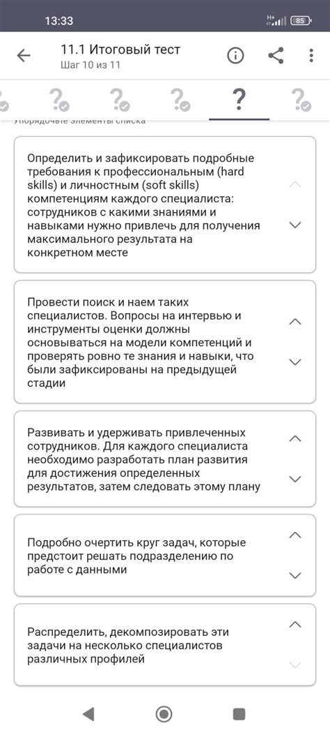 Чего не хватает в характеристиках слоя для эффективной работы с данными о списке объектов