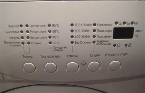 Что делать, если кнопка выключения на стиральной машине Samsung Eco Bubble перестала функционировать?
