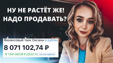 Что делать, если код акции не действует или недействительный?