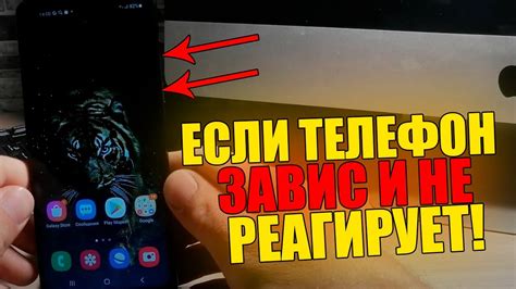 Что делать, если смартфон начал разговаривать не по вашему приказу?