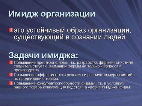 Что подразумевается под понятием "беспроводное управляющее устройство"?