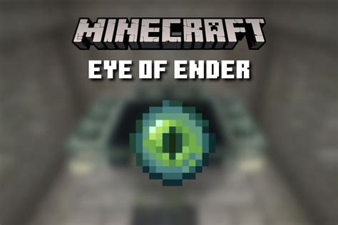 Что представляет собой Eye of Ender?