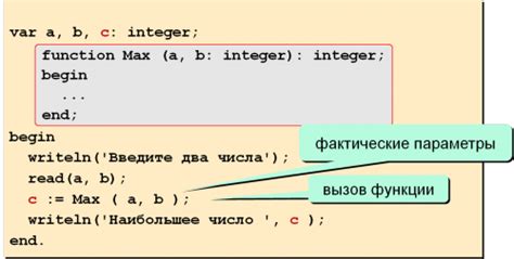 Что такое паскаль и кгс см2