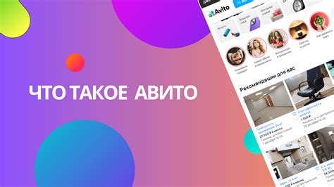 Что такое площадка Play Market и почему целесообразно заниматься разработкой игр для данной платформы?