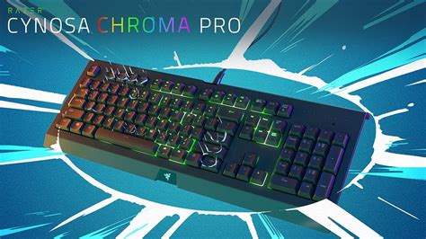 Что такое Razer Chroma и как он взаимодействует с Minecraft