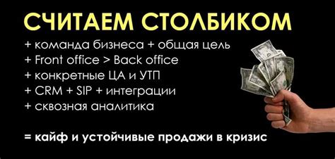 Что требуется знать, чтобы достичь успеха в приеме на должность?