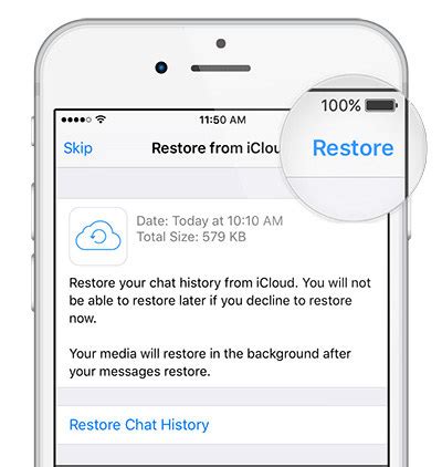 Шаги для восстановления данных WhatsApp через iCloud