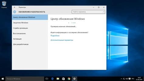 Шаги по изменению обновления экрана на ПК с операционной системой Windows